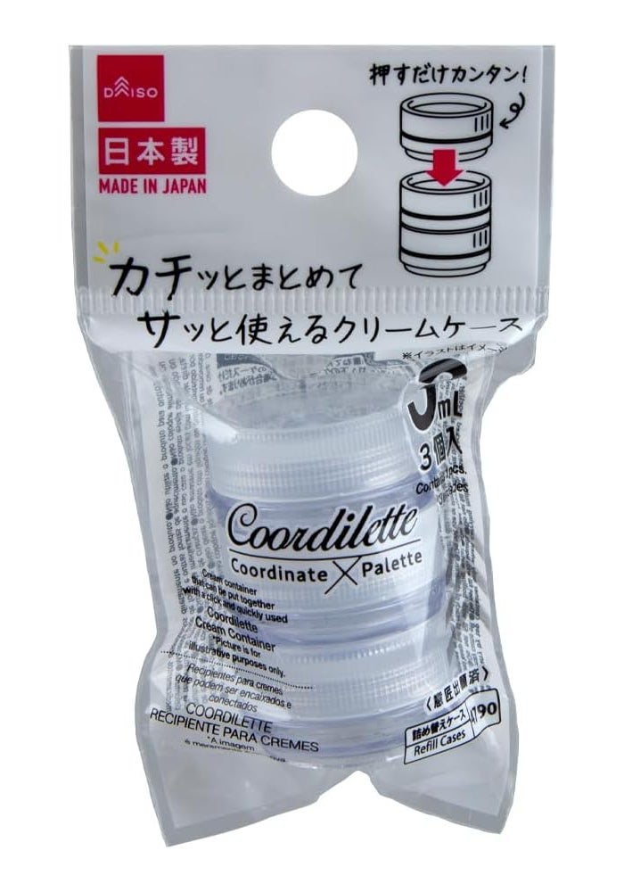Daiso Coordilette Cream Container Set, 3 Pieces – 3Ml (0.10 Fl Oz) Clear - Image 4
